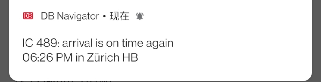 特意强调准时到站again，看起来像是求夸，哈哈哈